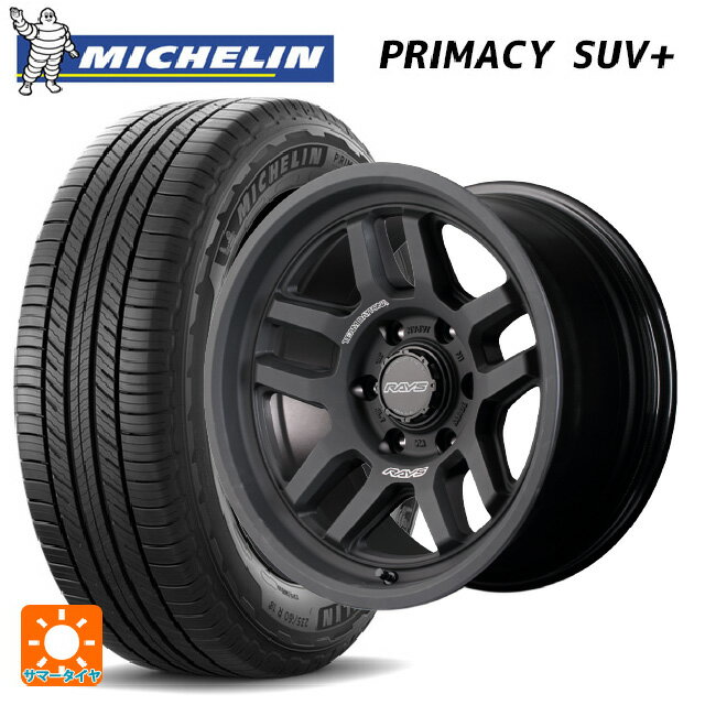 6/20 P5ܡݥۥߥĥӥ ȥ饤ȥ(GSR졼)(LC2T) 265/65R17 112H ߥ ...