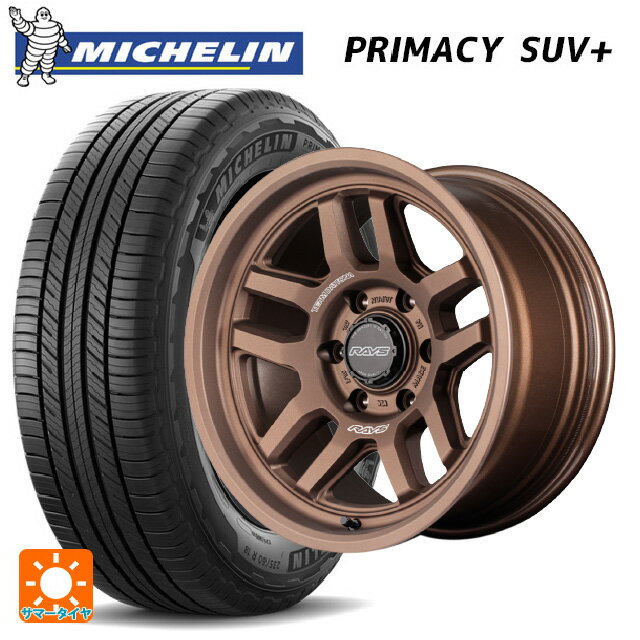 ߥĥӥ ȥ饤ȥ(GSR졼)(LC2T) 265/65R17 112H ߥ  ץ饤ޥ SUVץ饹 쥤 ...