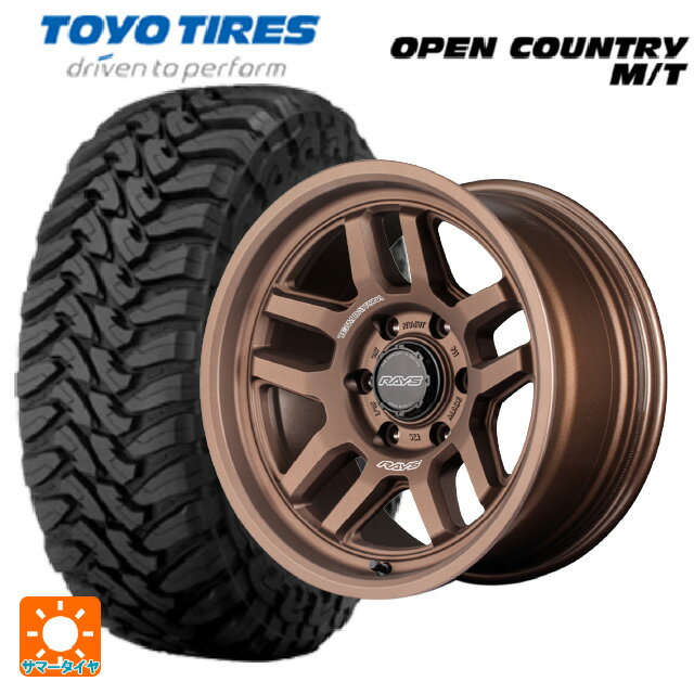 ߥĥӥ ȥ饤ȥ(GSR졼)(LC2T) 265/65R17 120P ȡ衼 ץ󥫥ȥ꡼ MT ֥å쥿 쥤...