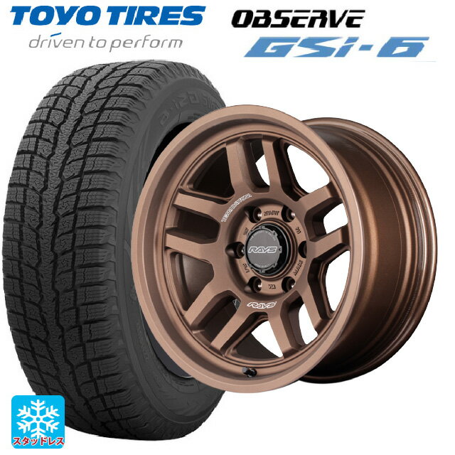 ߥĥӥ ȥ饤ȥ(GSR졼)(LC2T) 265/65R17 112Q ȡ衼 ֥ GSI-6 쥤 ǥȥ...