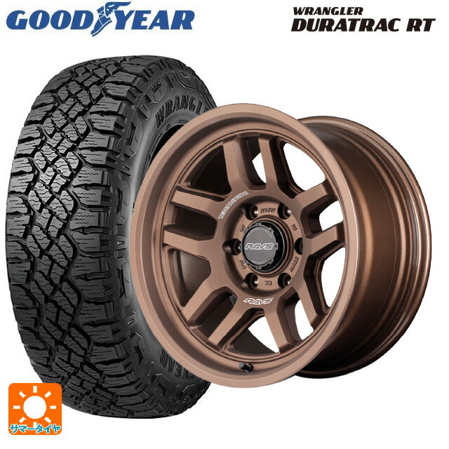6/20 P5ܡݥۥߥĥӥ ȥ饤ȥ(GSR졼)(LC2T) 265/65R17 120/117S åɥ...