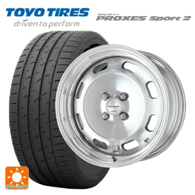 【6/22 20時〜 全品P5倍＆クーポン】215/45R18 93Y XL トーヨー プロクセス スポーツ2 ワーク シーカー DT MSP 18-7.5J 国産車用 サマータイヤホイール4本セット