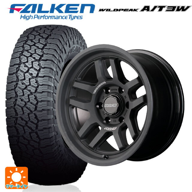 ߥĥӥ ȥ饤ȥ(GSR졼)(LC2T) 265/65R17 116S ե륱 磻ɥԡ AT3W 쥤 ǥ...