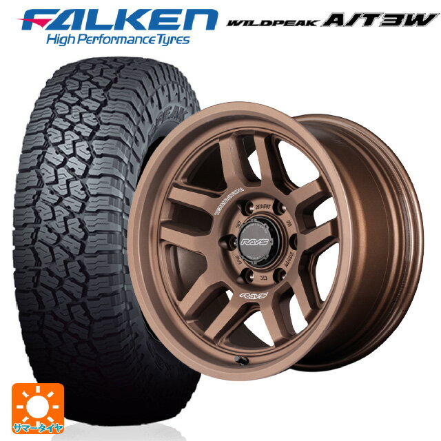 ߥĥӥ ȥ饤ȥ(GSR졼)(LC2T) 265/65R17 116S ե륱 磻ɥԡ AT3W 쥤 ǥ...