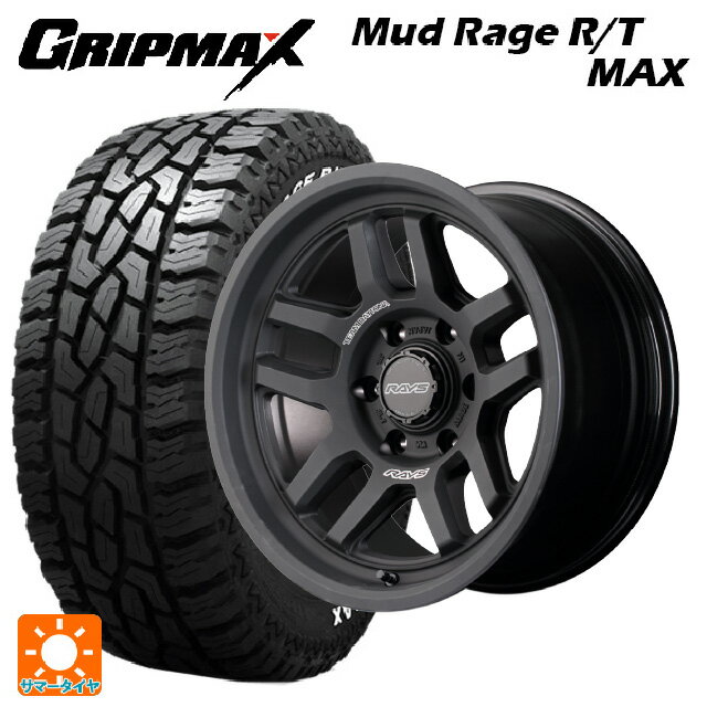 ȥ西 ɥ롼ץ(150) 265/70R17 123/120Q åץޥå ޥåɥ쥤 RTޥå ۥ磻ȥ...