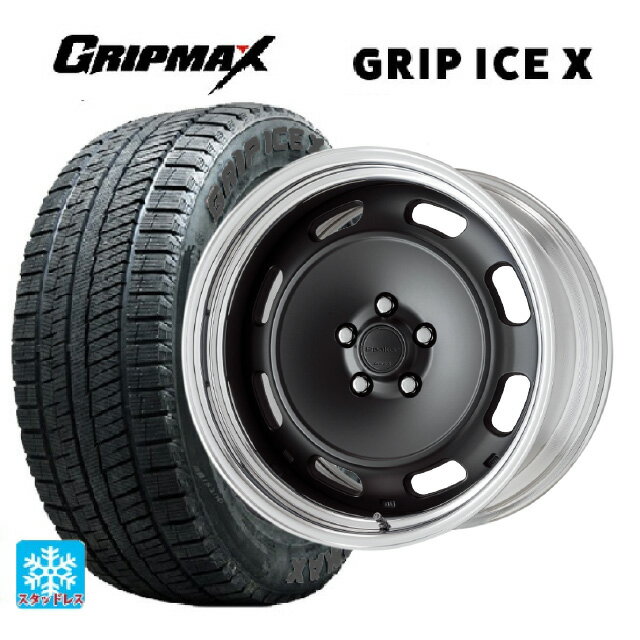 205/50R17 93T XL グリップマックス グリップアイスX ブラックレター ワーク シーカー DT MBL 17-7J 国産車用 スタッドレスタイヤホイール4本セット
