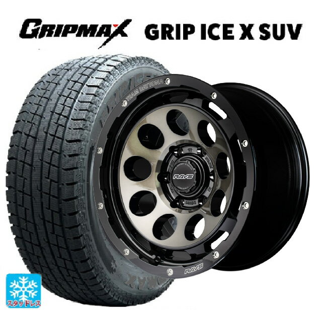 ミツビシ トライトン(GSRグレード)(LC2T)用 265/65R17 112T グリップマックス グリップアイスX SUV ブラックレター レイズ チームデイトナ D9 BEL 新品スタッドレスタイヤホイール 4本セット
