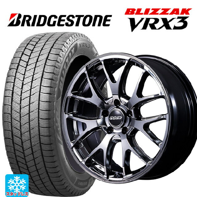 2025年製 235/45R18 94Q ブリヂストン ブリザック VRX3 正規品 # レイズ ホムラ 2X7FA C SNJ 18-7.5J 国産車用 スタッドレスタイヤホイール4本セット