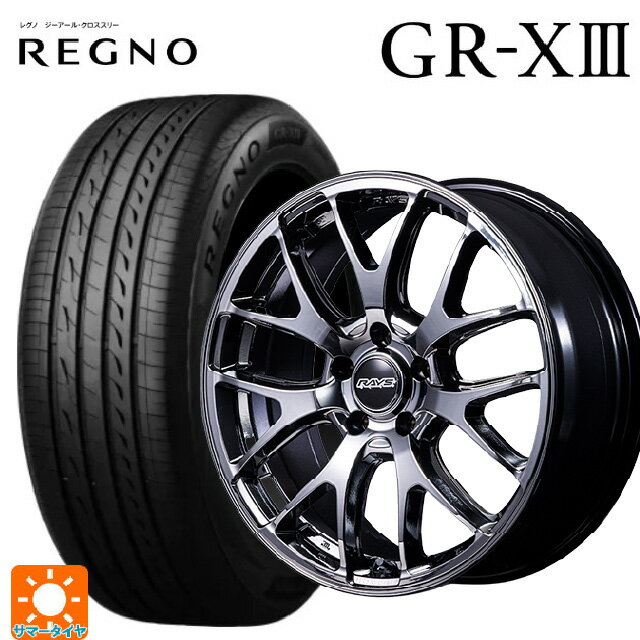 245/40R18 93W ブリヂストン レグノ GR-X3 正規品 # レイズ ホムラ 2X7FA C SNJ 18-7.5J 国産車用 サマータイヤホイール4本セット