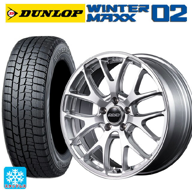 225/45R18 91Q ダンロップ ウィンターマックス 02(WM02) # レイズ RS 2X7FA-C SU 18-7.5J 国産車用 スタッドレスタイヤホイール4本セット