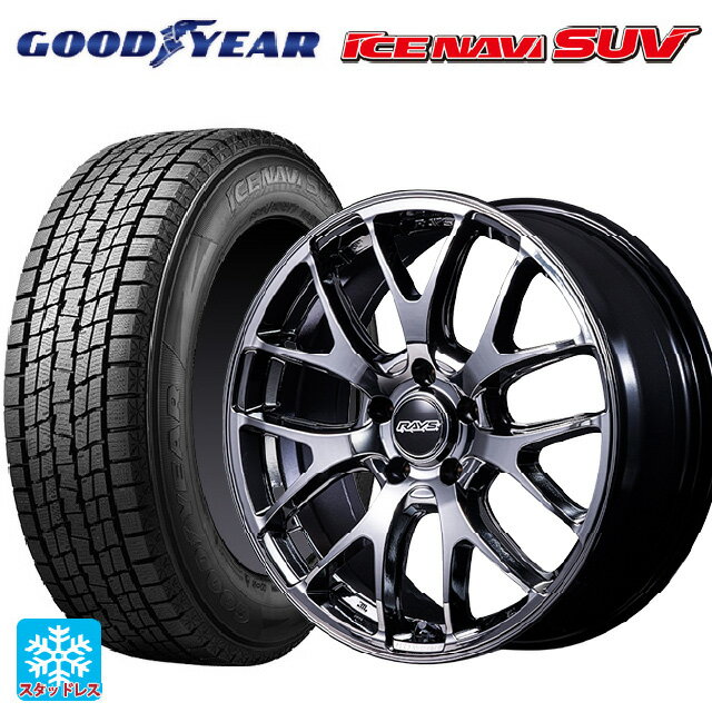 2025年製 225/60R18 100Q グッドイヤー アイスナビ SUV # レイズ ホムラ 2X7FA C SNJ 18-7.5J 国産車用 スタッドレスタイヤホイール4本セット