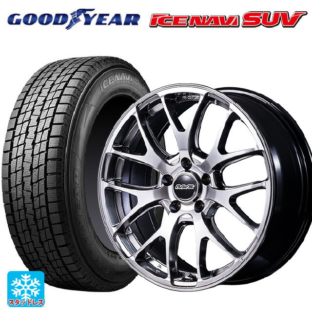 2025年製 225/60R18 100Q グッドイヤー アイスナビ SUV # レイズ ホムラ 2X7FA C QNJ 18-7.5J 国産車用 スタッドレスタイヤホイール4本セット