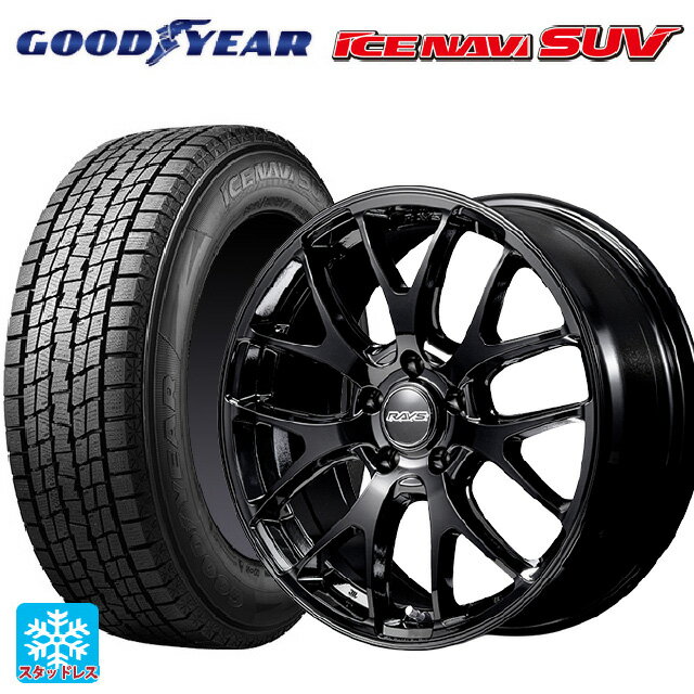 2025年製 225/60R18 100Q グッドイヤー アイスナビ SUV # レイズ RS 2X7FA-C BXZ 18-7.5J 国産車用 スタッドレスタイヤホイール4本セット