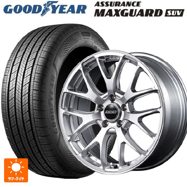225/50R18 99W XL グッドイヤー アシュアランス マックスガード SUV レイズ RS 2X7FA-C SU 18-7.5J 国産車用 サマータイヤホイール4本セット