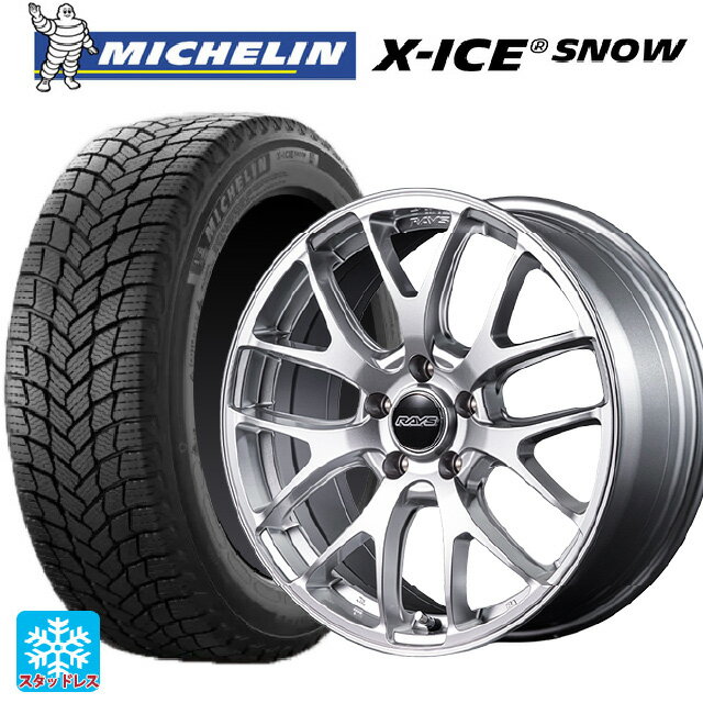 225/60R18 100H ミシュラン 正規品 エックスアイス スノー レイズ RS 2X7FA-C SU 18-7.5J 国産車用 ス..