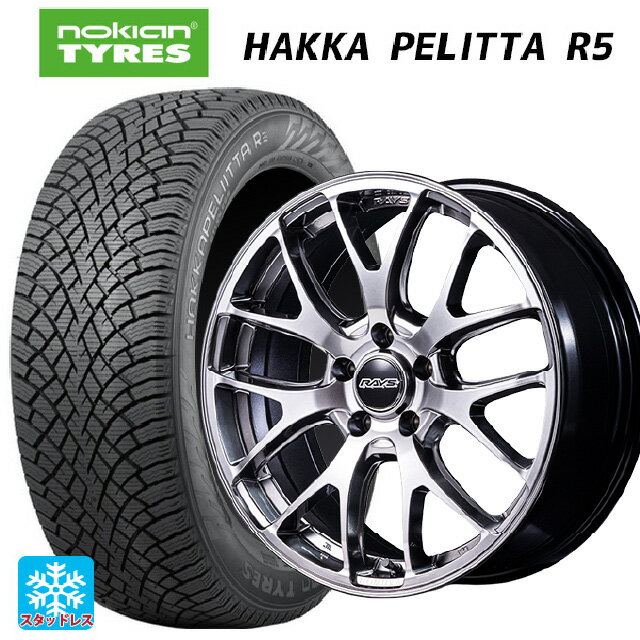 245/45R18 100T XL ノキアン ハッカペリッタR5 レイズ ホムラ 2X7FA C QNJ 18-7.5J 国産車用 スタッドレスタイヤホイール4本セット