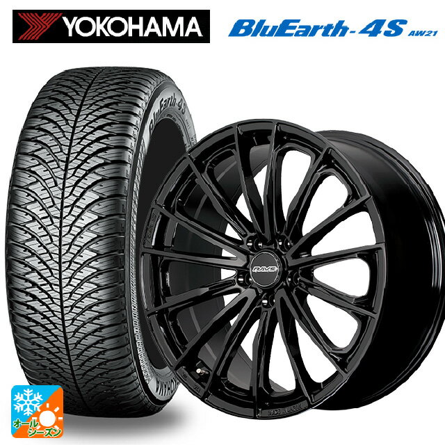レクサス RX(A10/H10)用 235/55R20 102W ヨコハマ ブルーアース4S AW21 レイズ RS ヴォウジェ SE BXZ ..