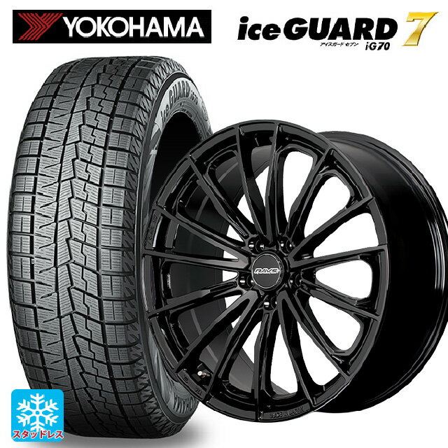 在庫有 レクサス LM(TAWH15W)用 225/65R17 102Q ヨコハマ アイスガード7(IG70) # レイズ RS ヴォウジェ SE BXZ 新品スタッドレスタイヤホイール 4本セット