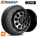 【8/15限定 最大3万円OFFクーポン】トヨタ ランドクルーザープラド(150系)用 285/70R17 121/118S BFグッドリッチ オールテレーン TA KO3 ホワイトレター 正規品 # レイズ チームデイトナ D9 BEL 新品サマータイヤホイール 4本セット(2)