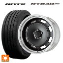 【4/28〜5/1 全品ポイント5倍】225/55R17 101W ニットー NT830 プラス ワーク シーカー DT MBL 17-7J 国産車用 サマータイヤホイール4本セット(2)