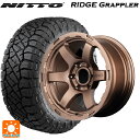 トヨタ ハイラックス(120系)用 265/70R17 121/118Q ニットー リッジグラップラー レイズ グラムライツ 57DRX HD Z2 新品サマータイヤホイール 4本セット