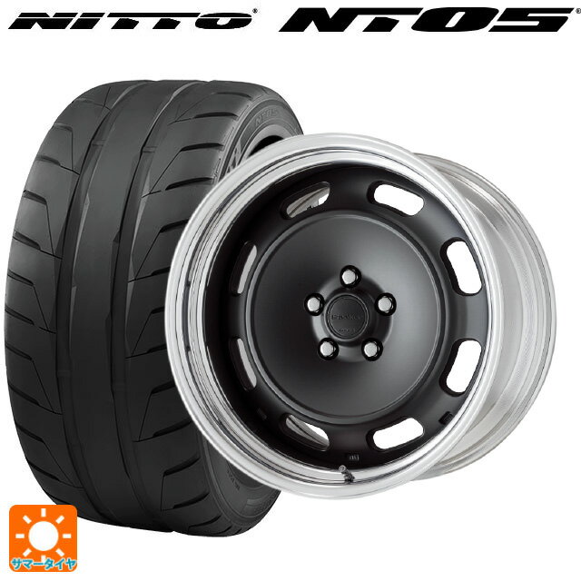 225/40R18 92W ニットー NT05 ワーク シーカー DT MBL 18-7.5J 国産車用 サマータイヤホイール4本セット