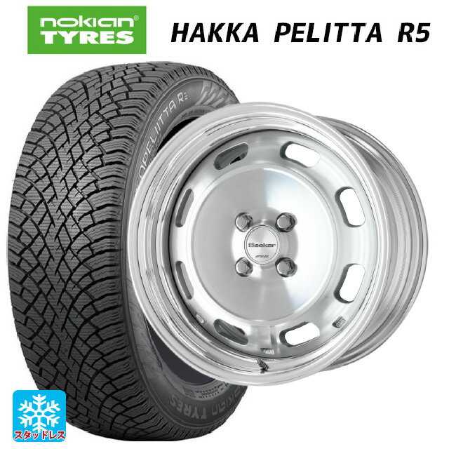205/50R17 93R XL ノキアン ハッカペリッタR5 ワーク シーカー DT MSP 17-7J 国産車用 スタッドレスタイヤホイール4本セット