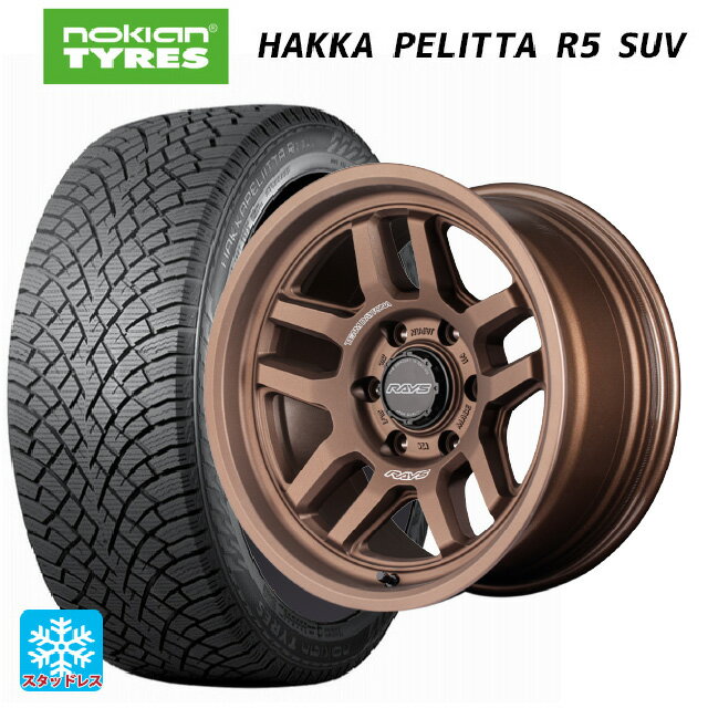 ߥĥӥ ȥ饤ȥ(GSR졼)(LC2T) 265/65R17 116R XL Υ ϥåڥåR5 SUV 쥤 ...