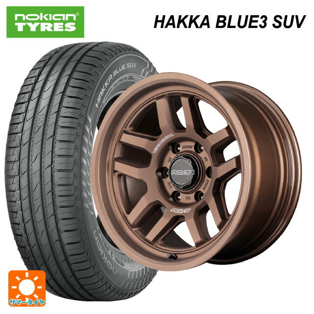 ߥĥӥ ȥ饤ȥ(GSR졼)(LC2T) 265/65R17 116H XL Υ ϥå ֥롼3 SUV 쥤 ...