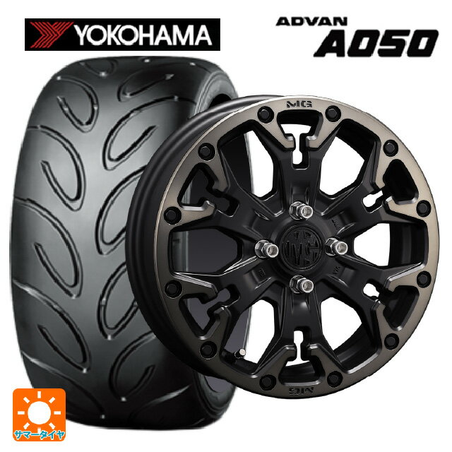 【6/11 1:59迄 全品ポイント5倍】165/55R14 72V ヨコハマ アドバン A050 コンパウンド G/S 正規品 クリムソン MG ゴーレム ジュニア マットブラッククリア 14-4.5J 国産車用 サマータイヤホイール4本セット