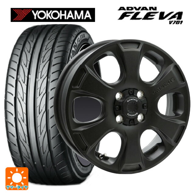 【6/15〜16限定 全品P5倍＆クーポン】165/55R15 75V ヨコハマ アドバン フレバ V701 正規品 ウェッズ クロスオーバー ガーメンツ スタイルA サンドブラック 15-4.5J 国産車用 サマータイヤホイール4本セット
