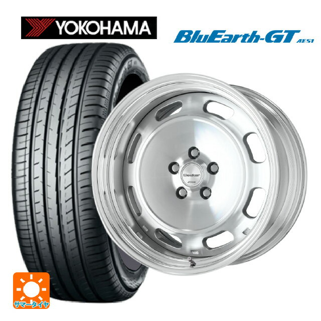 【6/22 20時〜 全品P5倍＆クーポン】215/45R18 93W XL ヨコハマ ブルーアースGT AE51 ワーク シーカー DT MSP 18-8J 国産車用 サマータイヤホイール4本セット