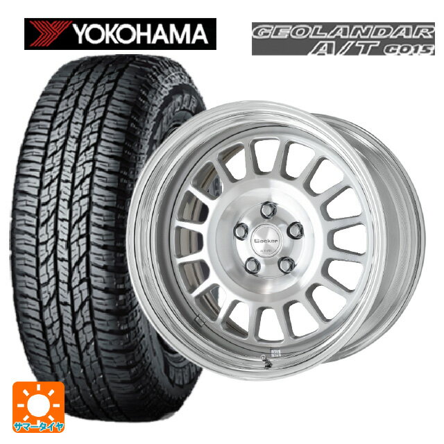 【6/15〜16限定 全品P5倍＆クーポン】225/60R17 99H ヨコハマ ジオランダー A/T G015 ブラックレター 正規品 ワーク シーカー FD MSP 17-7J 国産車用 サマータイヤホイール4本セット