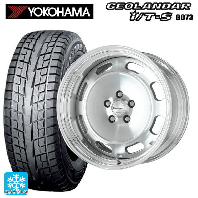 【6/11 1:59迄 全品ポイント5倍】215/60R17 96Q ヨコハマ ジオランダー ITS G073 正規品 ワーク シーカー DT MSP 17-7J 国産車用 スタッドレスタイヤホイール4本セット