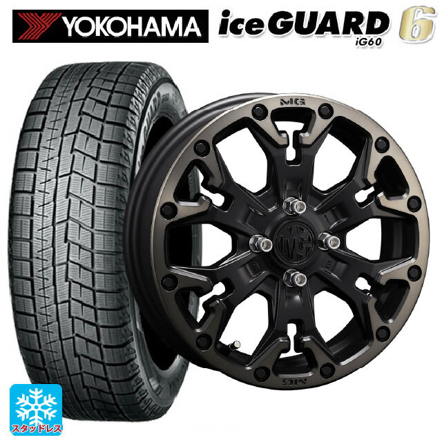【6/15〜16限定 全品P5倍＆クーポン】2024年製 165/55R15 75Q ヨコハマ アイスガード6(IG60) # クリムソン MG ゴーレム ジュニア マットブラッククリア 15-4.5J 国産車用 スタッドレスタイヤホイール4本セット