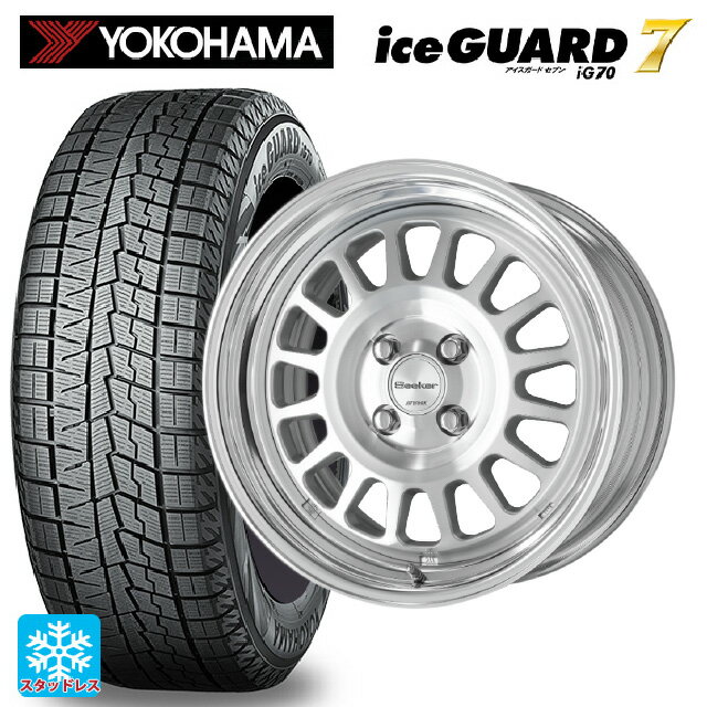 【6/22 20時〜 全品P5倍＆クーポン】2024年製 185/55R16 83Q ヨコハマ アイスガード7(IG70) ワーク シーカー FD MSP 16-6J 国産車用 スタッドレスタイヤホイール4本セット