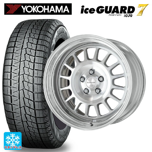 2024年製 205/55R17 95Q XL ヨコハマ アイスガード7(IG70) ワーク シーカー FD MSP 17-7J 国産車用 スタッドレスタイヤホイール4本セット