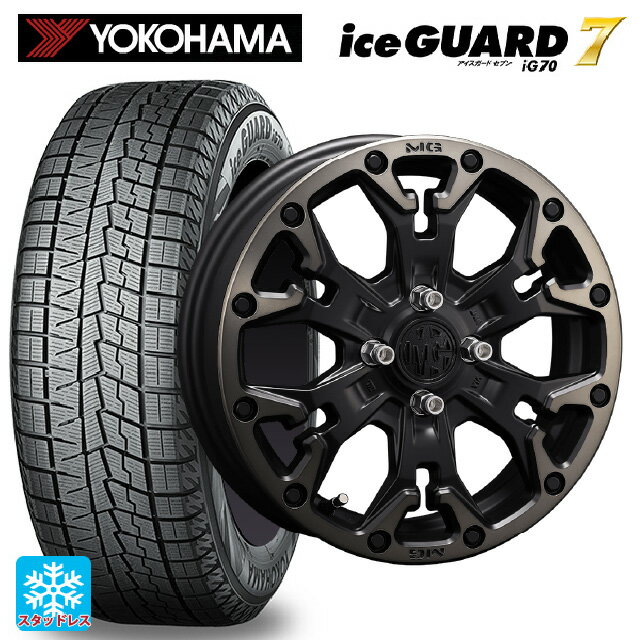 楽天市場】165／60R14（ブランドヨコハマ）（スタッドレスタイヤ