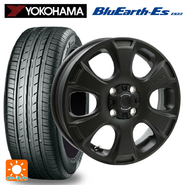 【6/15〜16限定 全品P5倍＆クーポン】165/55R15 75V ヨコハマ ブルーアースEs ES32 # ウェッズ クロスオーバー ガーメンツ スタイルA サンドブラック 15-4.5J 国産車用 サマータイヤホイール4本セット