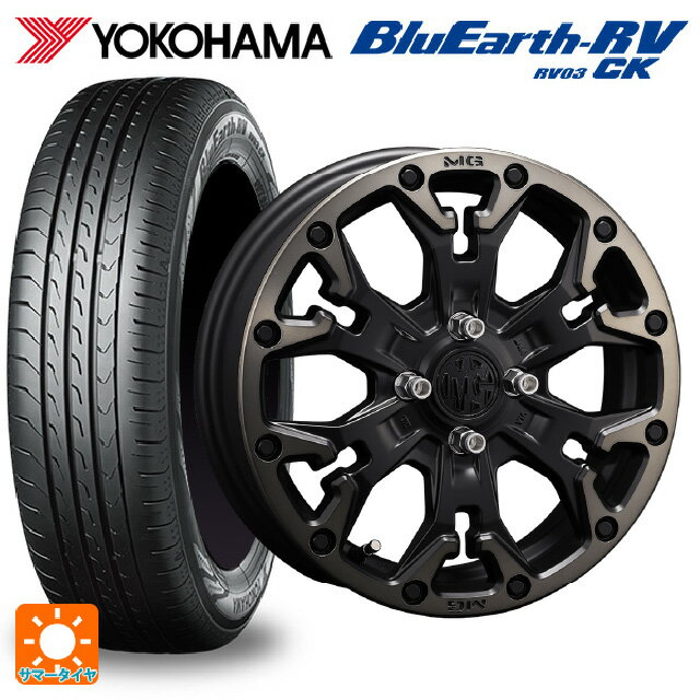【6/22 20時〜 全品P5倍＆クーポン】155/65R14 75H ヨコハマ ブルーアース RV03CK # クリムソン MG ゴーレム ジュニア マットブラッククリア 14-4.5J 国産車用 サマータイヤホイール4本セット
