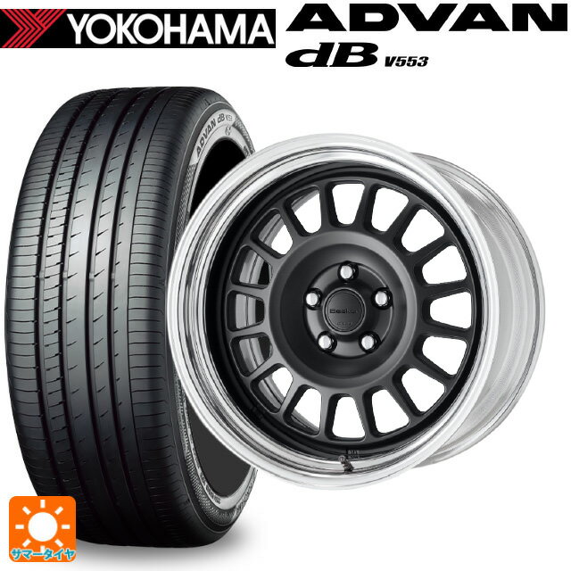 【9/3 20時〜 全品P5倍＆クーポン】215/45R18 93W XL ヨコハマ アドバンデシベル V553 正規品 ワーク シーカー FD MBL 18-7.5J 国産車用 サマータイヤホイール4本セット