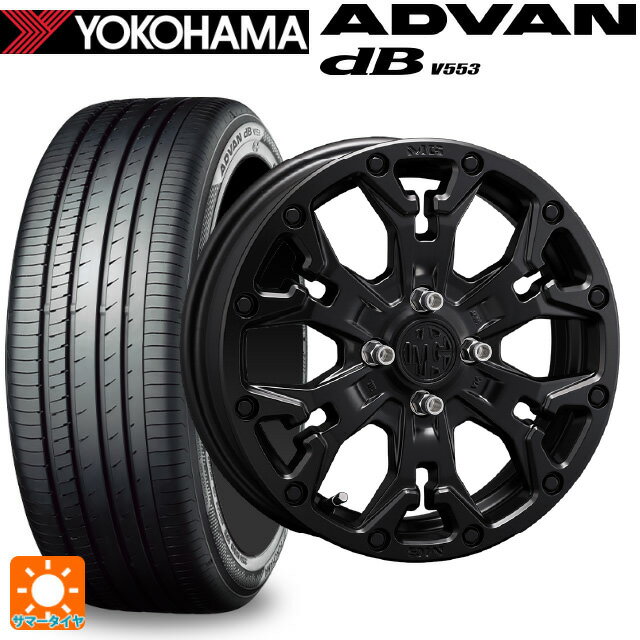 【6/22 20時〜 全品P5倍＆クーポン】155/65R14 75H ヨコハマ アドバンデシベル V553 正規品 クリムソン MG ゴーレム ジュニア マットブラック 14-4.5J 国産車用 サマータイヤホイール4本セット