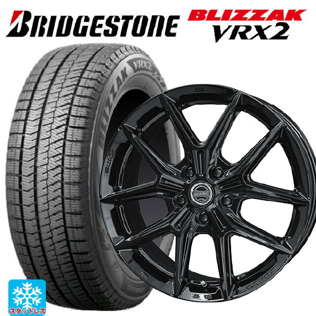 215/65R16 98Q ブリヂストン ブリザック VRX2 正規品 共豊 スマック アイジーテック グロスブラック 16-6.5J 国産車用 スタッドレスタイヤホイール4本セット