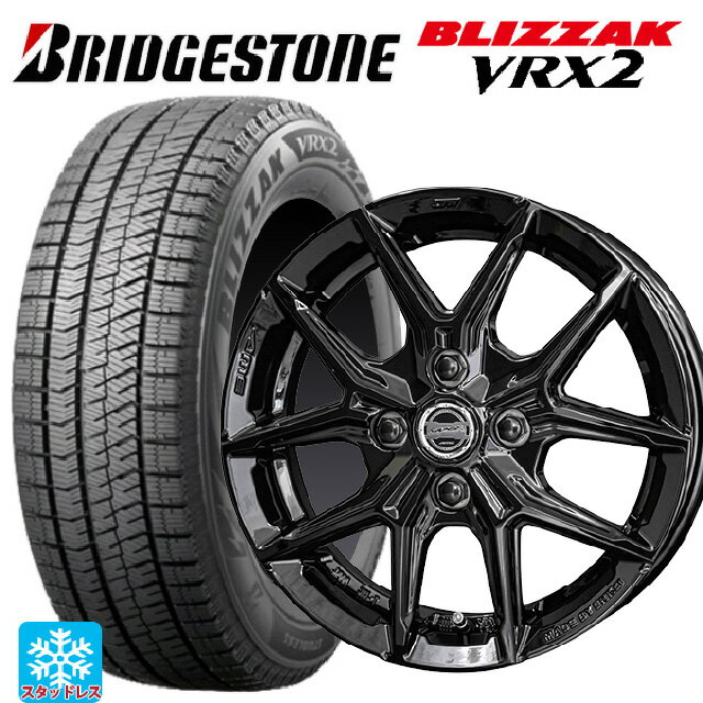 185/70R14 88Q ブリヂストン ブリザック VRX2 正規品 共豊 スマック アイジーテック グロスブラック 14-5J 国産車用 スタッドレスタイヤホイール4本セット