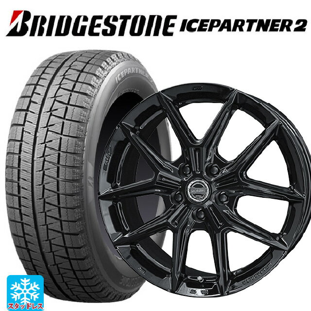 195/65R15 91Q ブリヂストン アイスパートナー2 正規品 共豊 スマック アイジーテック グロスブラック 15-6J 国産車用 スタッドレスタイヤホイール4本セット
