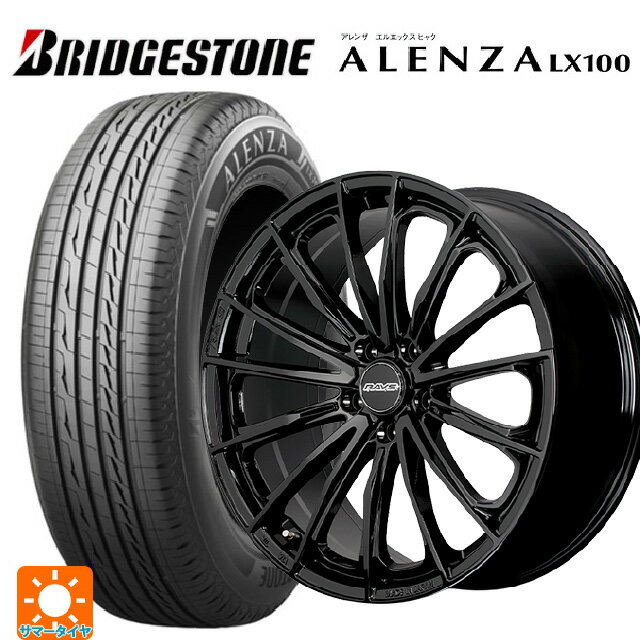 トヨタ ヴェルファイア(40系)用 245/45R20 103W XL ブリヂストン アレンザLX100 正規品 # レイズ RS ヴォウジェ SE BXZ 新品サマータイヤホイール 4本セット