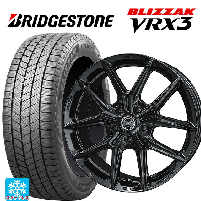 2025年製 215/45R18 89Q ブリヂストン ブリザック VRX3 正規品 # 共豊 スマック アイジーテック グロスブラック 18-7.5J 国産車用 スタッドレスタイヤホイール4本セット