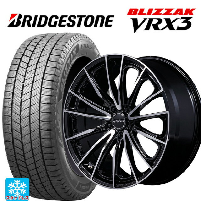 215/50R17 91Q ブリヂストン ブリザック VRX3 正規品 # レイズ ベルサス ヴォウジェ SE スペックM BAZ 17-7J 国産車用 スタッドレスタイヤホイール4本セット