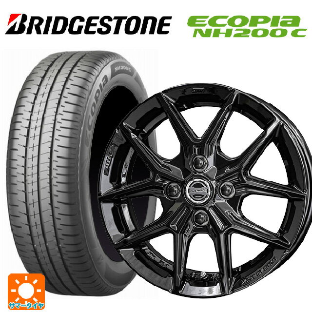 175/55R15 77V ブリヂストン エコピア NH200C 正規品 共豊 スマック アイジーテック グロスブラック 15-5.5J 国産車用 サマータイヤホイール4本セット