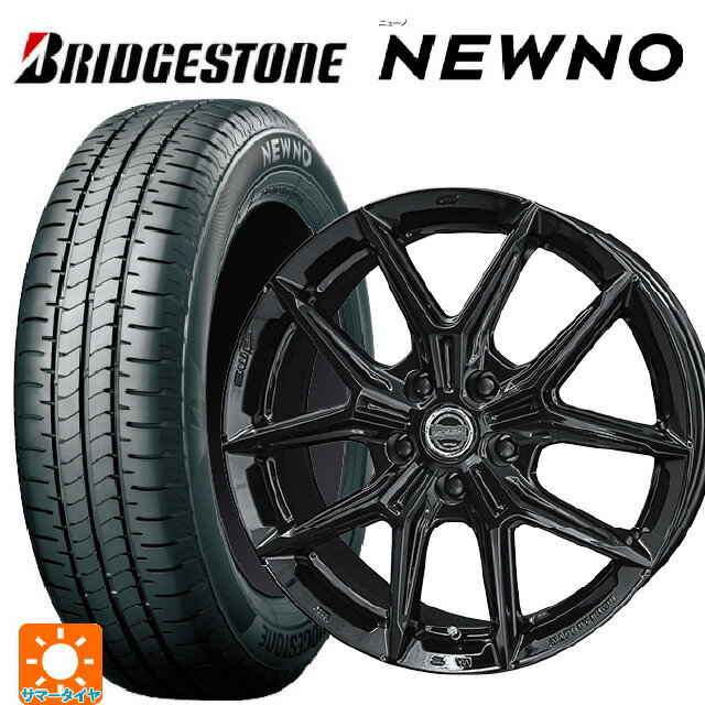 215/50R17 91V ブリヂストン ニューノ 正規品 # 共豊 スマック アイジーテック グロスブラック 17-7J 国産車用 サマータイヤホイール4本セット